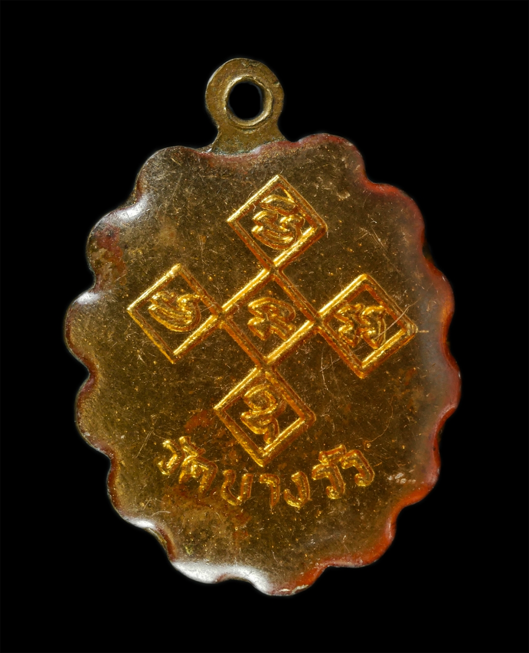 2569-01-21 (176)p.jpg - ล็อกเก็ต หลวงพ่อเมี้ยน(พระครูสุวรรณสิริคุณ) วัดบางวัว อ.บางปะกง จ.ฉะเชิงเทรา ศิษย์หลวงพ่อดิ่ง(วัดบางวัว) พระเก่าสวย สร้างน้อย หายาก น่าเก็บสะสมบูชา | https://kamulet.in.th